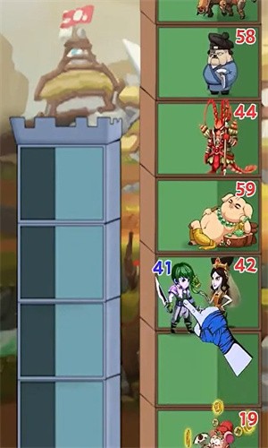 �屬��������Ϸ���¹ٷ���ͼ1: