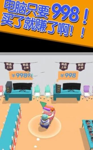 �һ��õö���Ϸ��׿���°�ͼƬ5