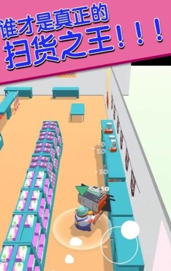 �һ��õö���Ϸ��׿���°�ͼ2: