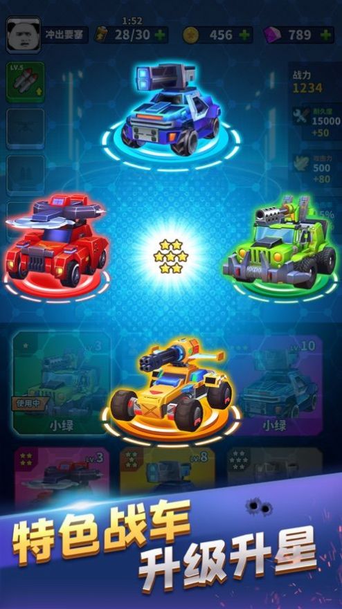 ���Ҫ��С��Ϸ�ٷ�������ͼƬ2