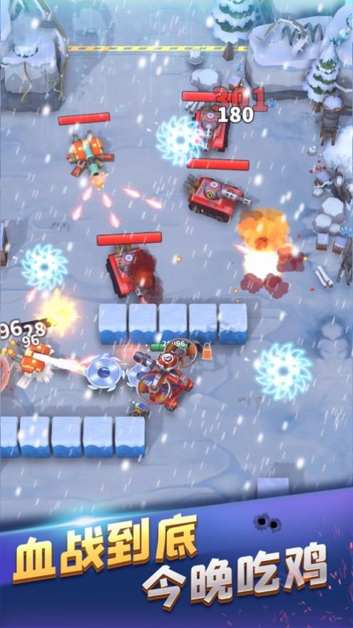 ���Ҫ��С��Ϸ�ٷ�������ͼƬ1