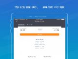 app˾ذװ v5.13.05