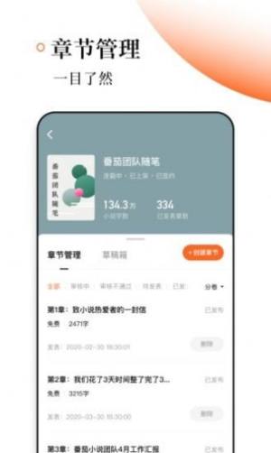 appD3