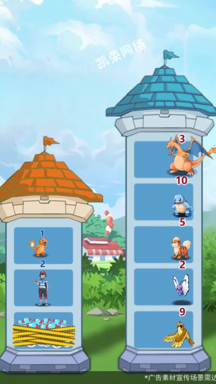 �Ȼ���ҽ��˹ٷ��氲׿��Ϸͼ2: