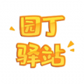 ԰վѿμappٷ v0.0.6