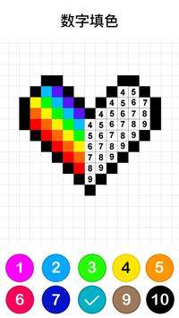ɫNo Draw[D1