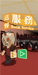 �Ͳͷ�����Ϸ��׿�ٷ���ͼƬ1