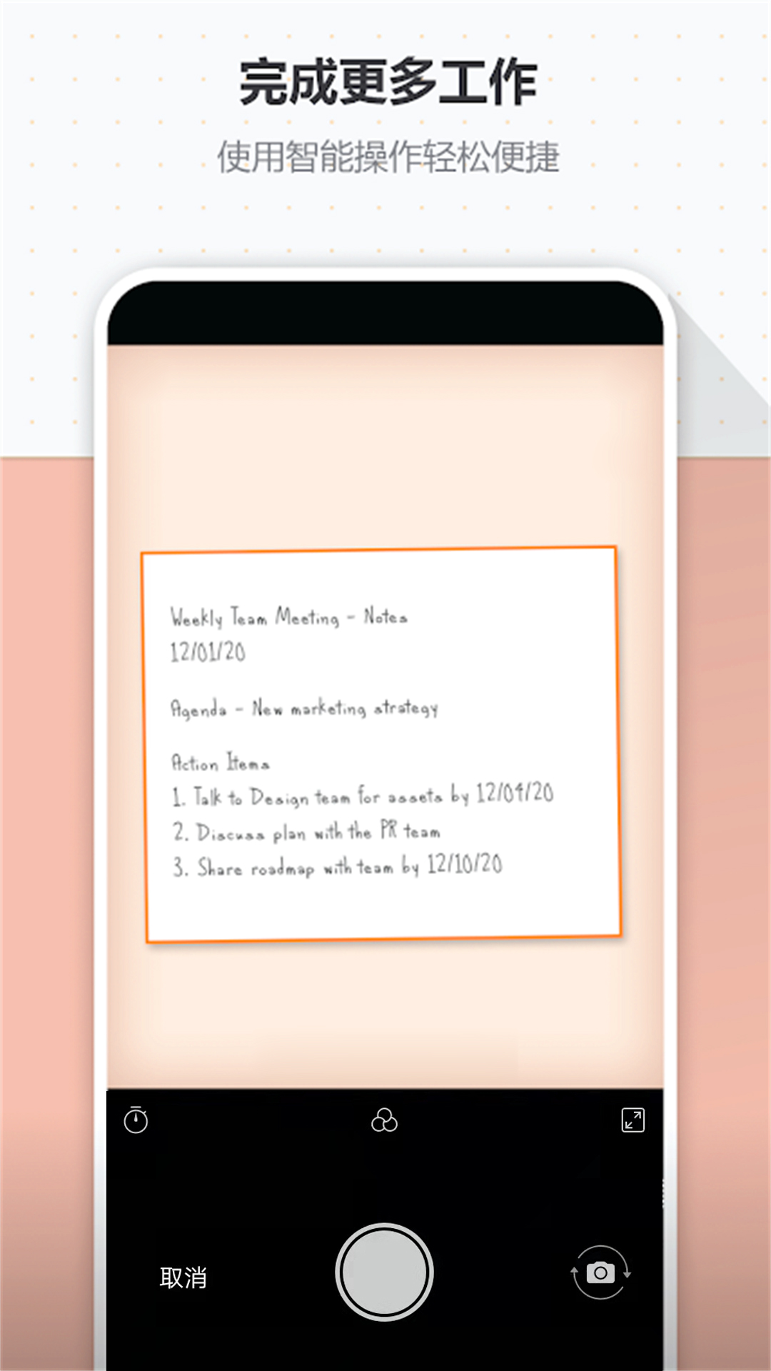 ��Ӱ��Ƭɨ��app���߹ٷ���ͼ1: