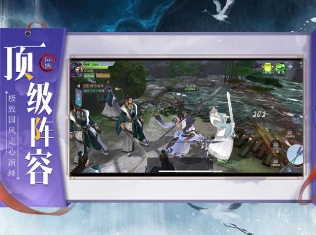 ��������Ѫ�������ιٷ����°�ͼ1: