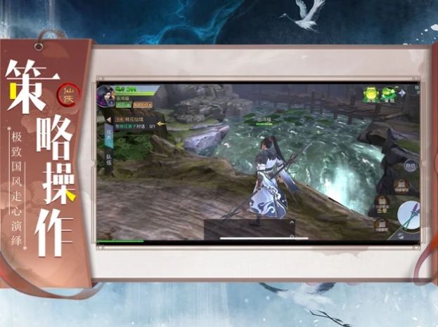 ��������Ѫ�������ιٷ����°�ͼ3: