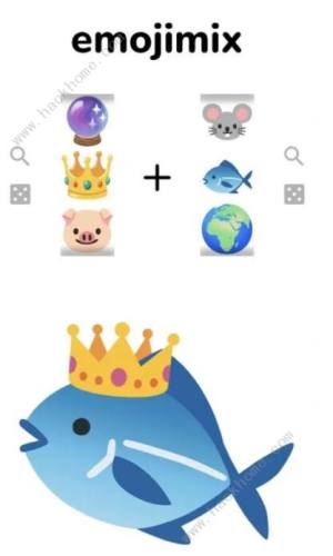 emojimix怎麼玩 emojimix表情包製作方法圖片2