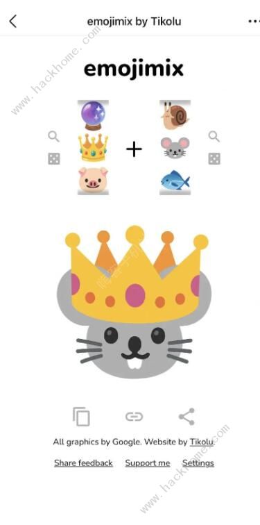 emojimix在线网站 emojimix最新软件下载[多图]图片3