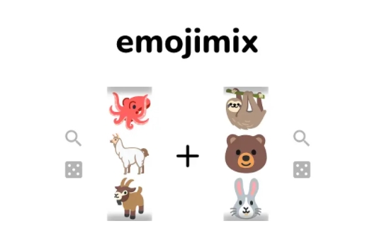 emojimix在哪玩 emojimix by Tikolu苹果网址分享[多图]