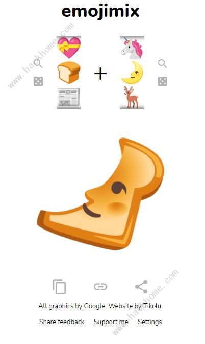 emojimix表情包制作网址 emojimix下载地址[多图]图片1