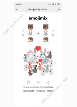 emojimix表情包公式大全 emojimix制作表情包素材总汇图片12