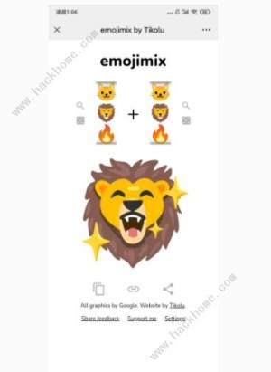 emojimix表情包公式大全 emojimix制作表情包素材总汇图片13
