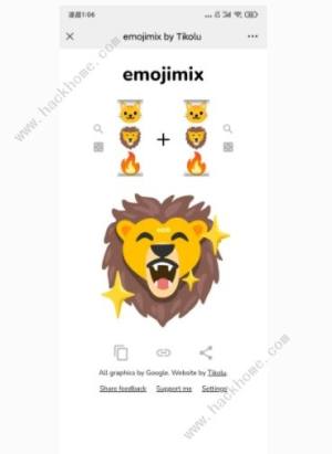 emojimixʽȫ emojimixزܻͼƬ13