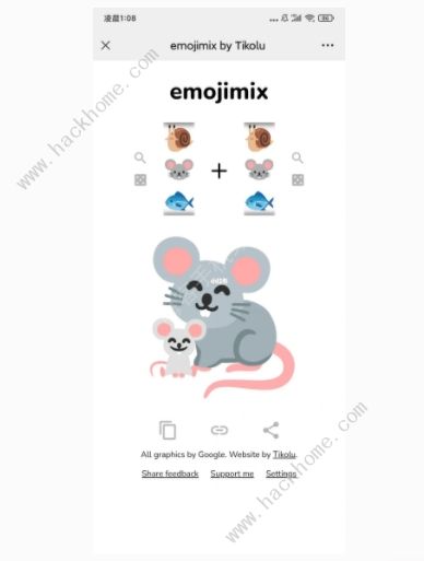 emojimix表情包公式大全 emojimix制作表情包素材总汇[多图]图片15