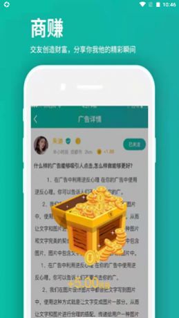 ׬APPٷͼ1: