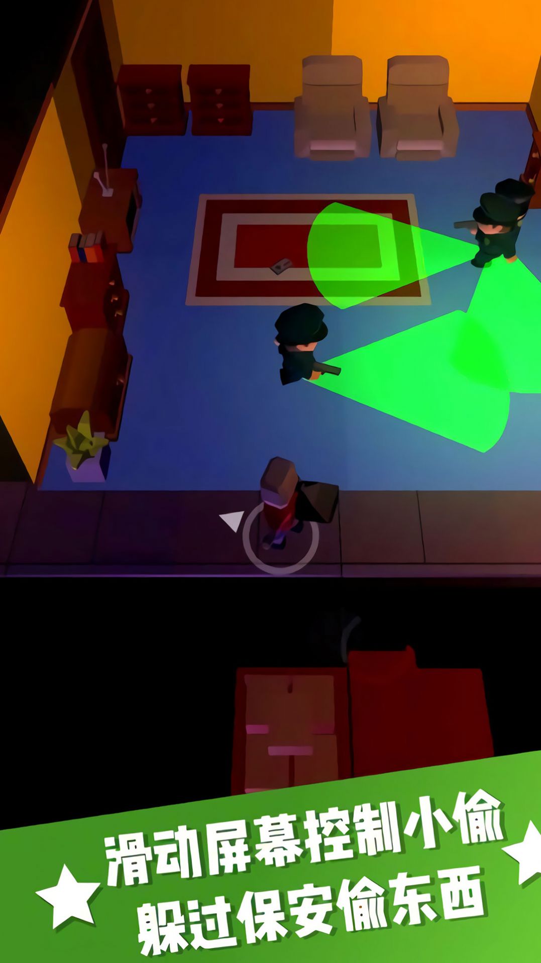 ��èè����ս��Ϸ���İ�׿��ͼ3: