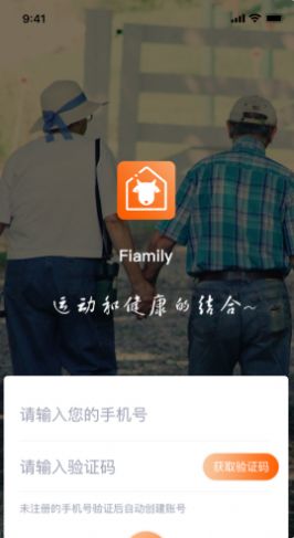 򵱼app°ͼ1: