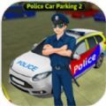 ͣ2Ϸİ׿ v1.1.1
