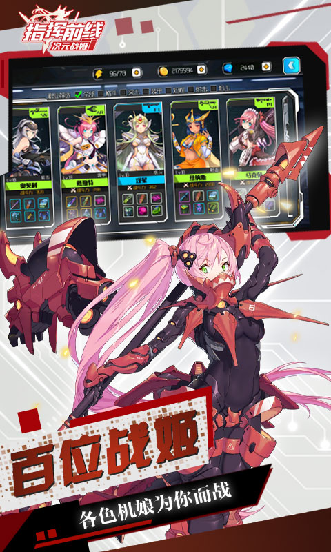 ָ�]ǰ����Ԫ�����[�ٷ���D3: