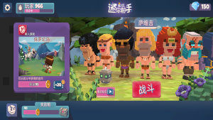 迷你单机射手游戏手机安卓版图片1