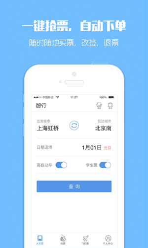 ӆƱ12308°ٷD3