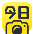 今日水印相机app免费改时间下载安装 v2.8.268.4