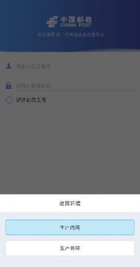 ʴapp.apk.1.1һ汾ٷͼ2: