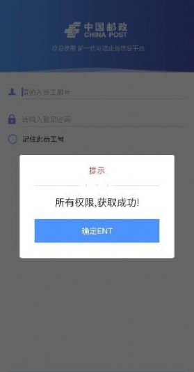 ʴapp.apk.1.1һ汾ٷͼ1: