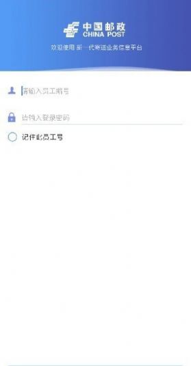 ʴapp.apk.1.1һ汾ٷͼ3: