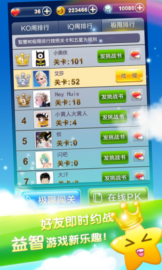 һ��²²������������°�ͼ3: