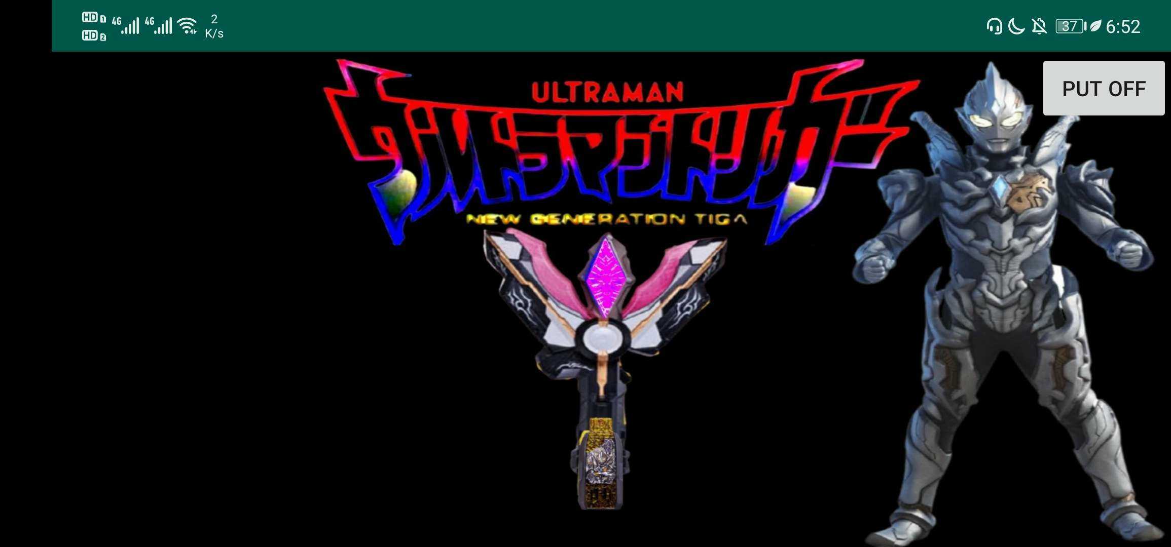 �ڰ������Ȼ����а�ͼ2