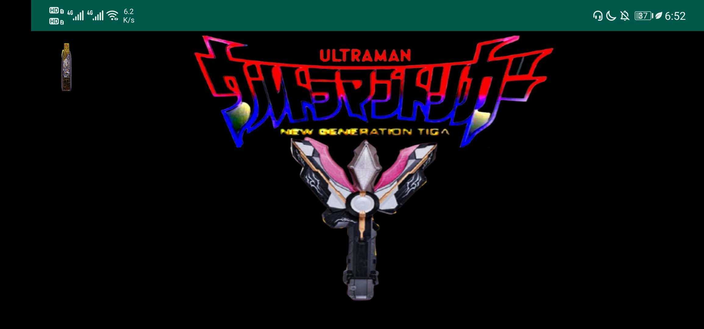 �ڰ������Ȼ����а�ͼ3