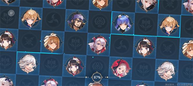 �����Ľ紫˵���ιٷ����°�ͼ2: