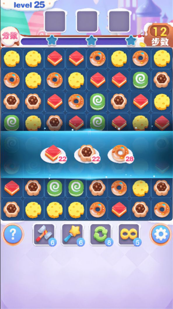 ������������Ϸ�ٷ������ͼ3: