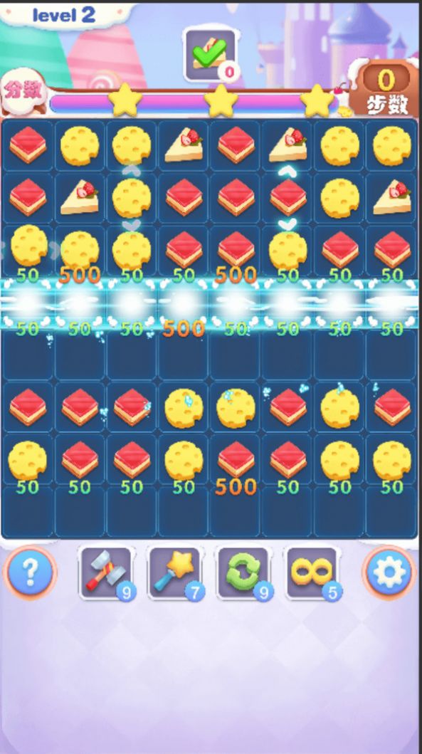 ������������Ϸ�ٷ������ͼƬ1