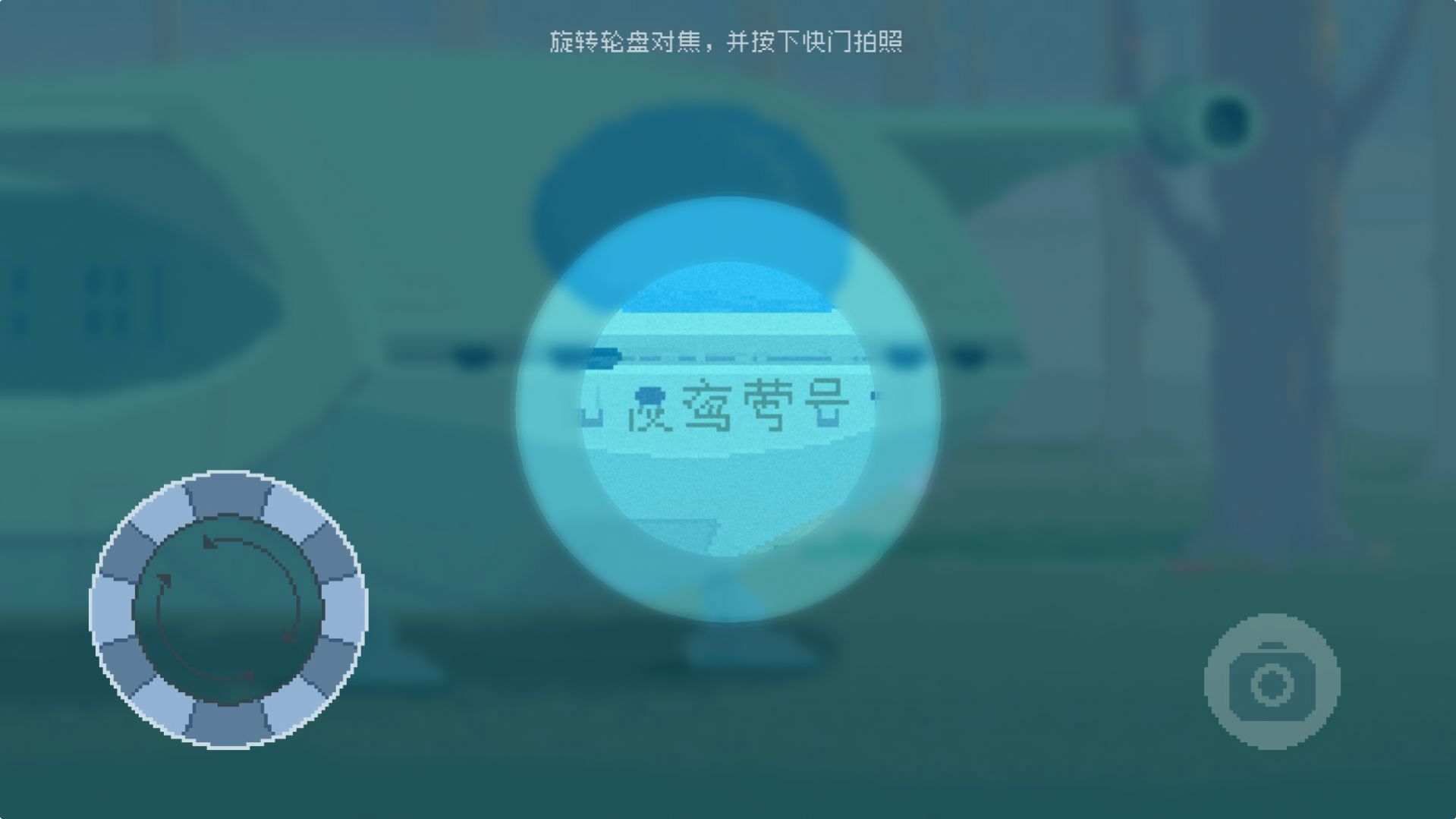 ҹL̖ӛ[׿D2: