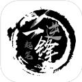Ϸ׿ٷ v1.0