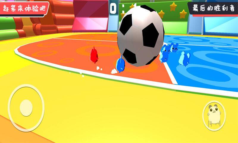 �Ŷ�����Ϸ��׿���°�ͼƬ1