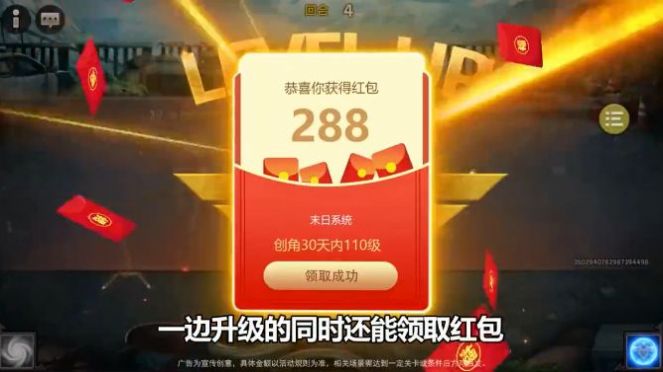 ����֮�����ιٷ����°�����ͼ3: