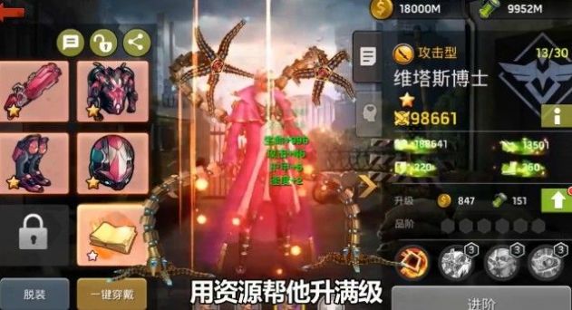 ����֮�����ιٷ����°�����ͼƬ1