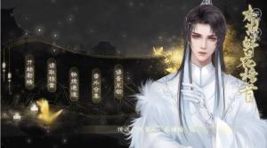 Sy_m[D2