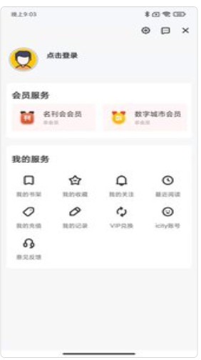ТĶappٷͼ2: