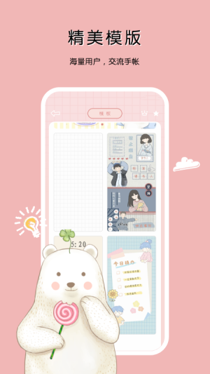 һ֎APPD2