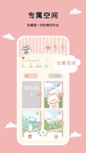 һ֎ӛ±APPdDƬ1