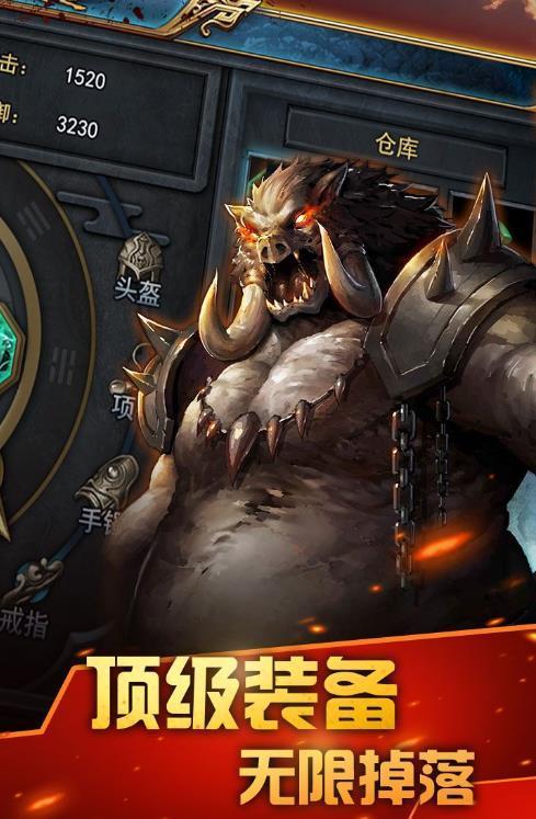 ��Դ�������ιٷ����°�ͼ2: