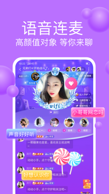 콻app°ͼƬ1